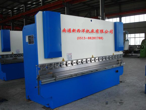 新西洋折彎?rùn)C(jī)